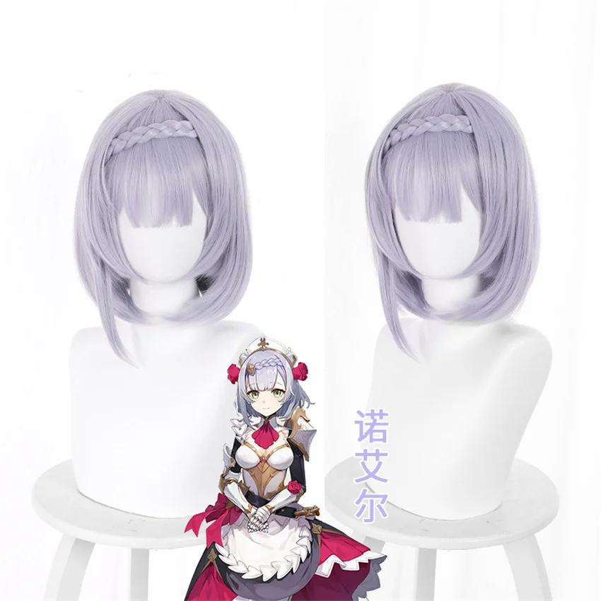 

Takerlama Genshin Impact Cosplay Noelle Cosplay Wig Woman Short Silver Purple Wig Braid Hair Halloween Party Headwear Props