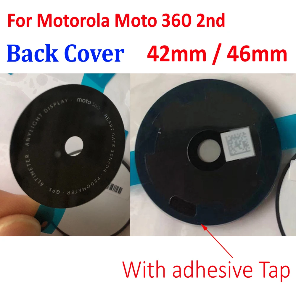 Оригинальная задняя крышка батарейного отсека для Moto серии 2 42 мм 46 двери Motorola 360
