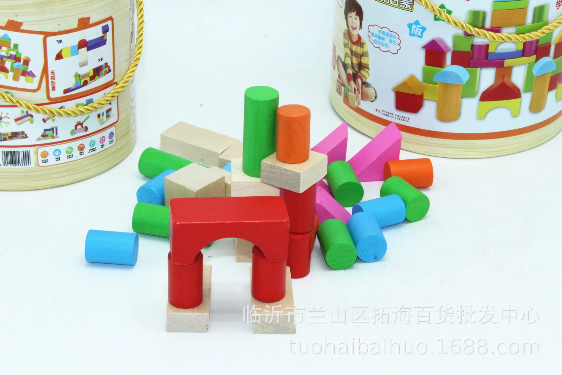 

40 Pieces of Building Blocks Wooden Building Blocks Children's Solid Wood Building Blocks Toys Children's Educational Gifts