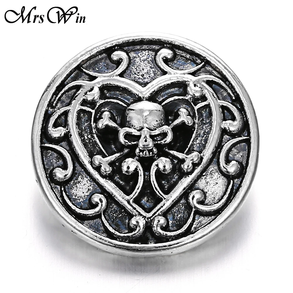 6 шт./лот новинка ювелирное изделие винтажный череп Круглый Металл 18 мм кнопки