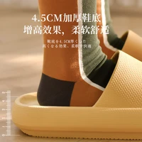 2020 new japanese thick soled sandals men and women summer home bath slippers couple non slip soft bottom indoor shoes pantufa
