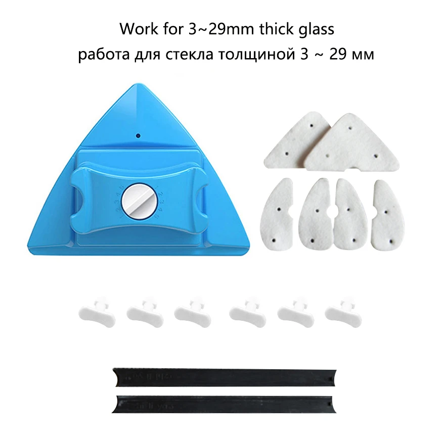 Магнитное устройство для чистки окон Baffect|brush glass cleaner|glass cleanerwindow cleaner |