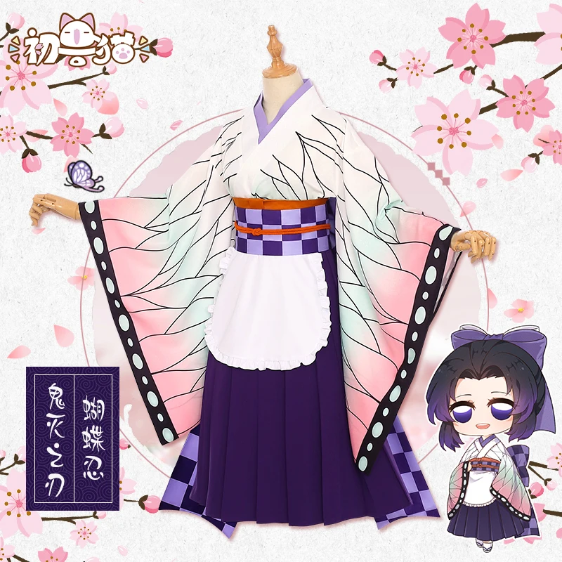 

Demon Slayer Kochou Shinobu Kamado Nezuko Kanroji Mitsuri Kibutsuji Muzan Kimono Maid Uniforms Cosplay Costume