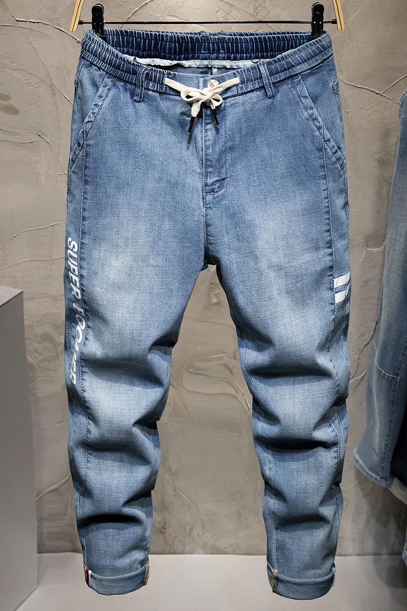 

Large Size Jeans 51 Size Men Loose Casual Denim Harem Pants Men Fashion Pop Summer Letter Printed Casual Pants Size 28-52