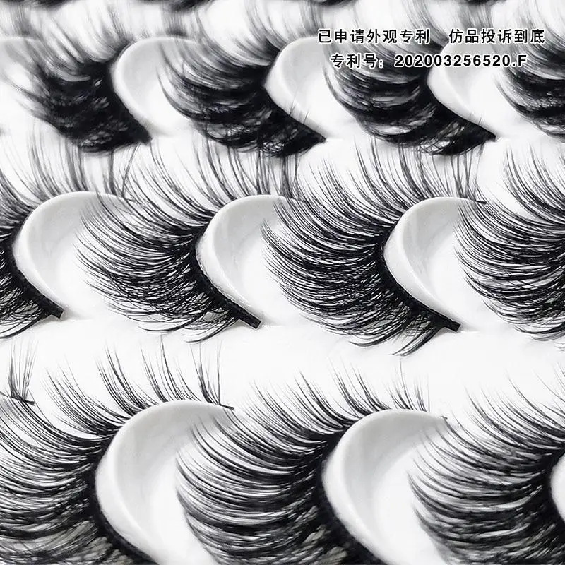 

3D Mink Eyelashes Handmade Mink Eyelash Extension Beauty Makeup False Eyelashes