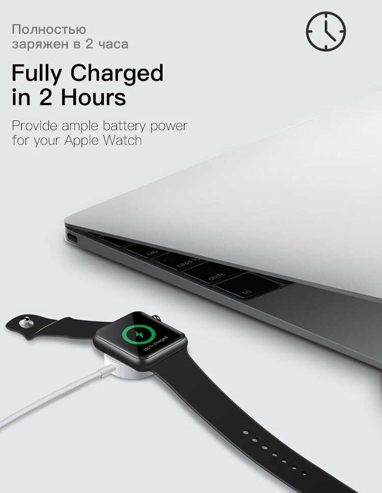 Зарядное устройство для Apple Watch быстрая Беспроводная зарядка для i Watch Series 1 2 3 4 USB Магнитная Беспроводная зарядка 3,3 футов/1 метр Кабель
