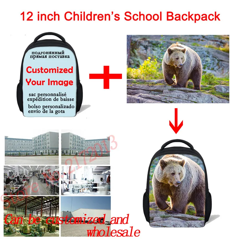 Милый рюкзак на заказ для детского сада девочек и мальчиков Детские рюкзаки с