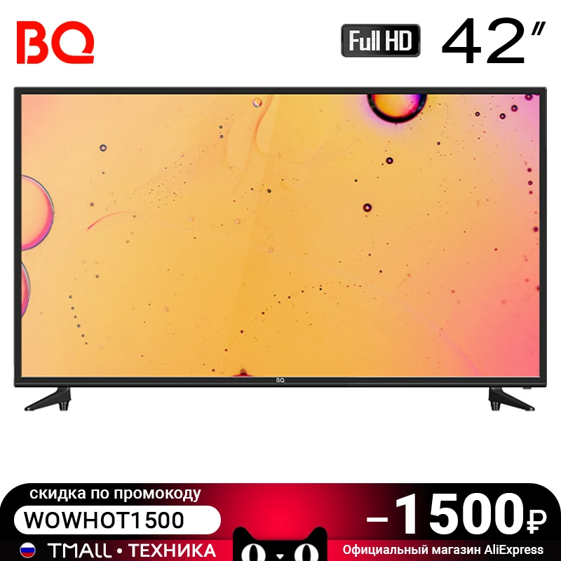 Телевизор 42&quot BQ 4203B|Телевизоры| |