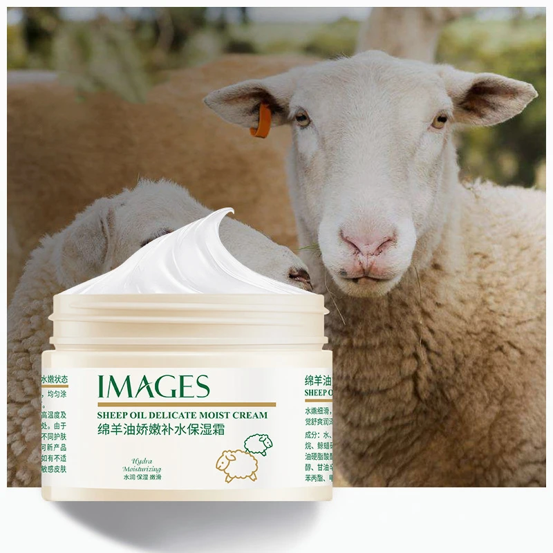 Витаминный Е крем для лица овечье масло уход за кожей рук женщин Антивозрастной