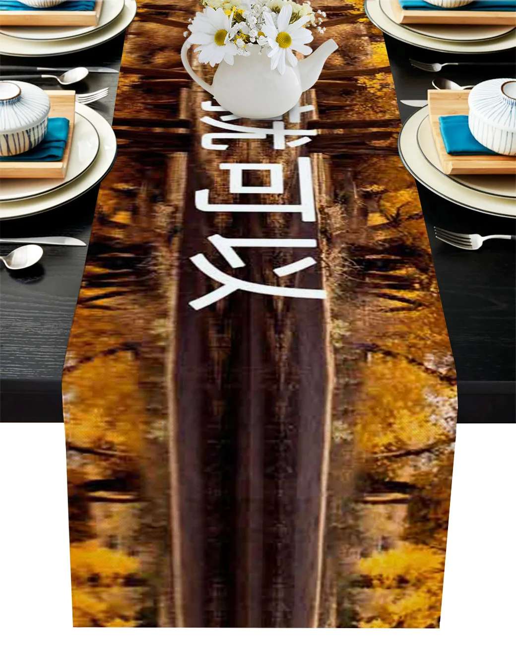 

Осенние деревья желтые листья река скатерть свадебное украшение стола обеденный стол Декор салфетки Рождество Декоративная скатерть