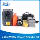 Двигатель шпинделя с водяным охлаждением, 2,2 кВт, инвертор 2,2 кВт, зажим 80 мм, водяной насос, Цанга ER20 13 шт. для маршрутизатора с ЧПУ