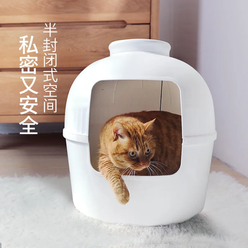 

Plastic Pet's Nest Cat's Nest Small Dog's Nest Teddy's House cat litter basin cat house Villa pet supplies Pet beds for Cats