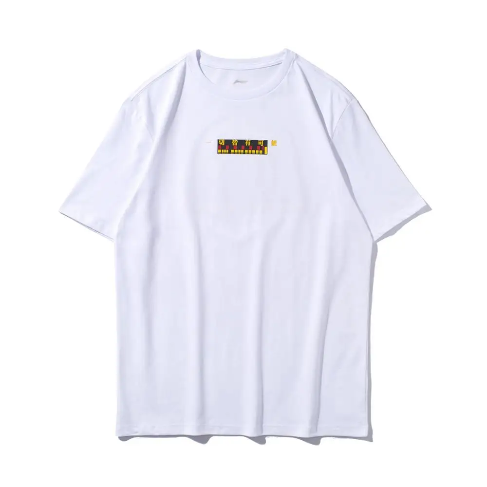 Мужская футболка с коротким рукавом Li Ning Спортивная из 100% хлопка графическим