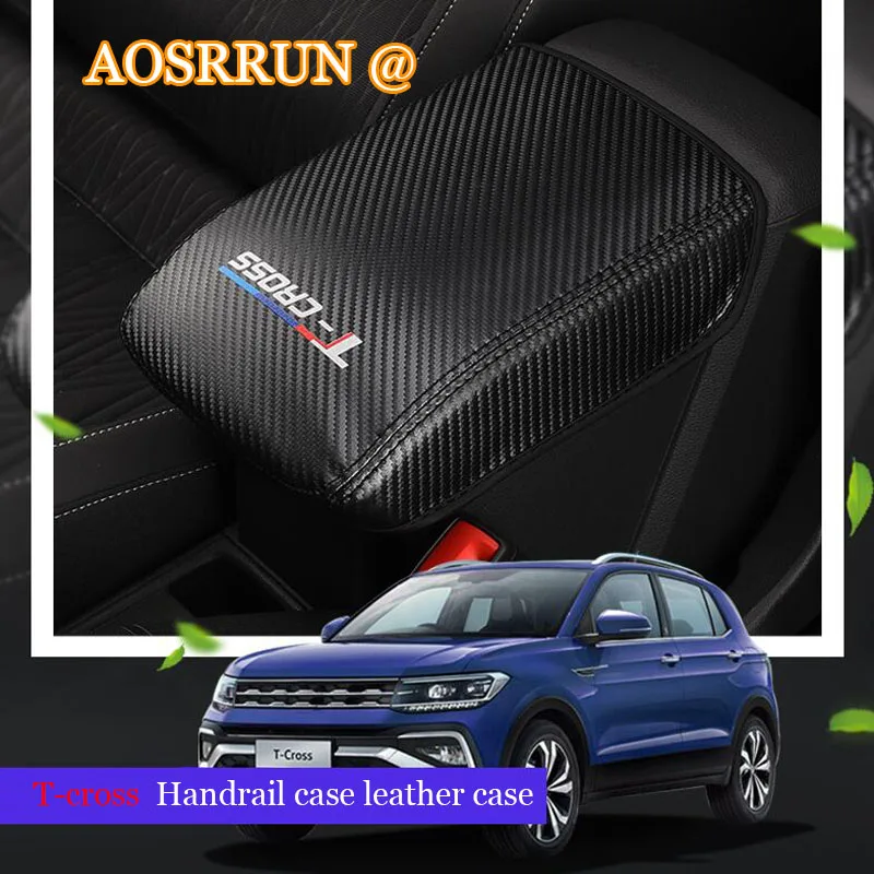 Для Volkswagen VW t cross 2018 2019 углеродное волокно Текстурированная Кожа подлокотник