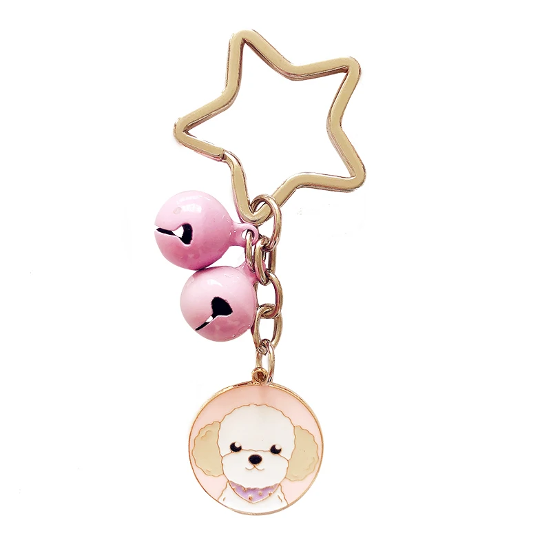 Собака милый брелок для ключей металлическая пентаграмма аниме с колокольчиком