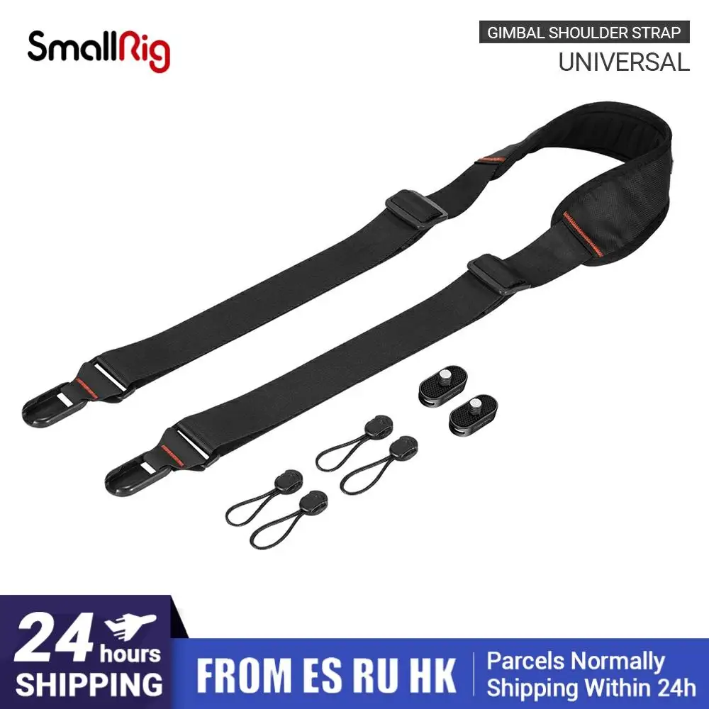 SmallRig прочный шарнирный ремень для камеры DSLR Регулируемый DJI Ronin S / SC Gimbal ZhiYun Crane Series