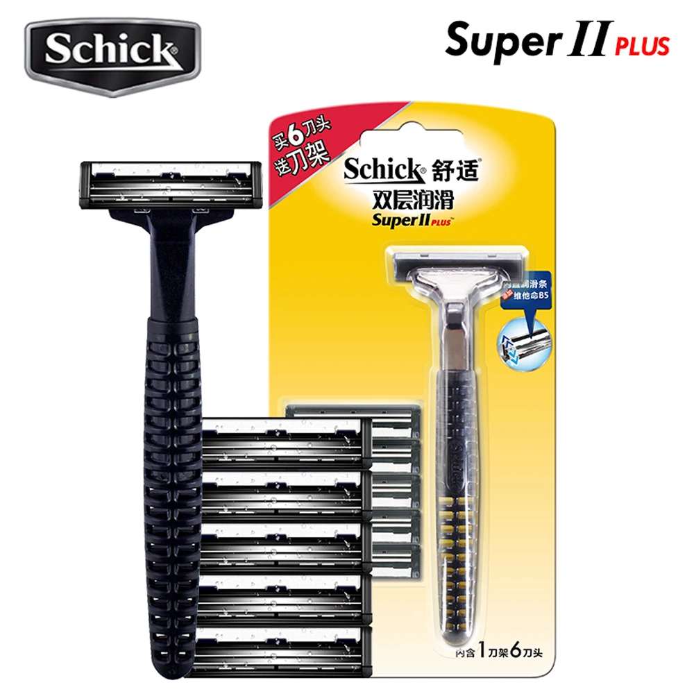 Lubricating Experience Free Shipping