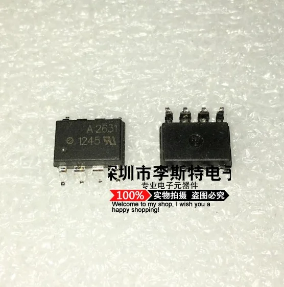 

A2631 HCPL2631 HP2631 SOP-8