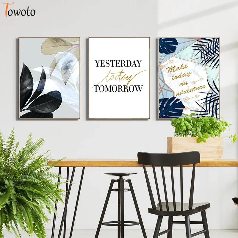 Настенный плакат в скандинавском стиле с принтом растений зеленых листьев