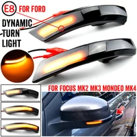 2pcs flowing side wing rearview mirror indicator blinker led dynamic turn signal light for ford focus 2 3 mk2 mk3 mondeo mk4