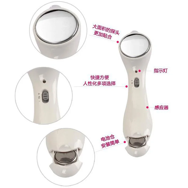Ультразвуковая щетка для чистки лица холодный молоток лифтинг Вибрационный