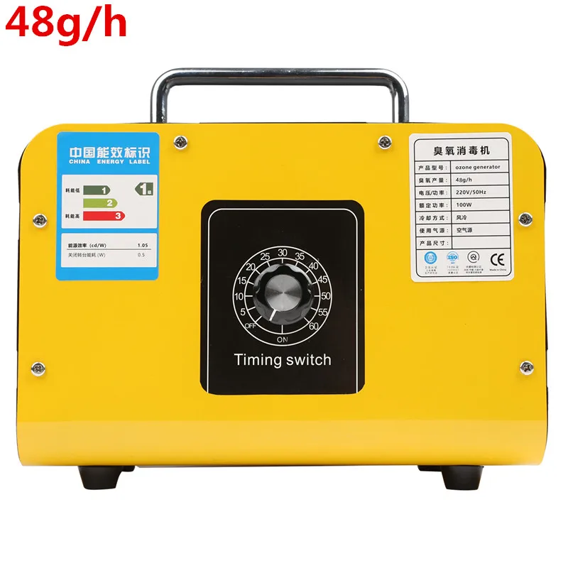 Генератор озона 28 г/24 г/10 г машина очиститель воздуха из нержавеющей стали