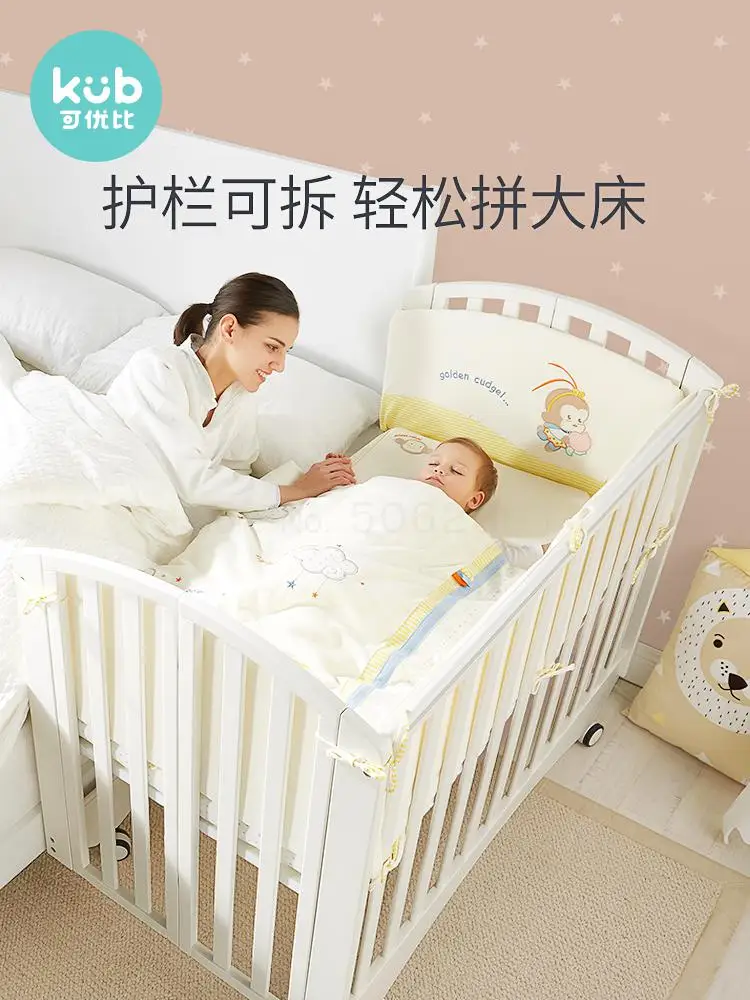 Складная кровать для новорожденных однотонная деревянная детская