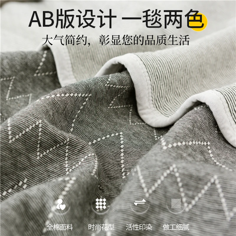 للبيع بطانية القطب الجنوبي الشاش بطانية منشفة قطن لحاف القطن الخالص الصيف رقيقة قيلولة بطانية واحدة ومزدوجة مكيف الهواء بطانية