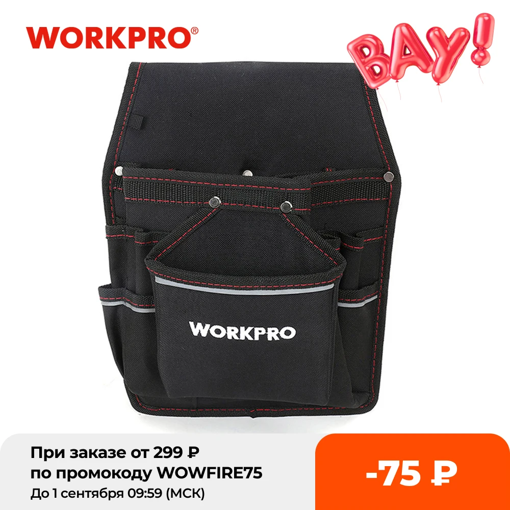 Многофункциональная сумка WORKPRO для инструментов электрика поясной кошелек
