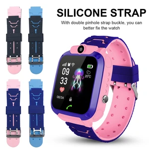Children's Smart Wristband Replacement Silicone 16mm 5G Wrist Strap For Kids Two-Color Smart Watch in India
