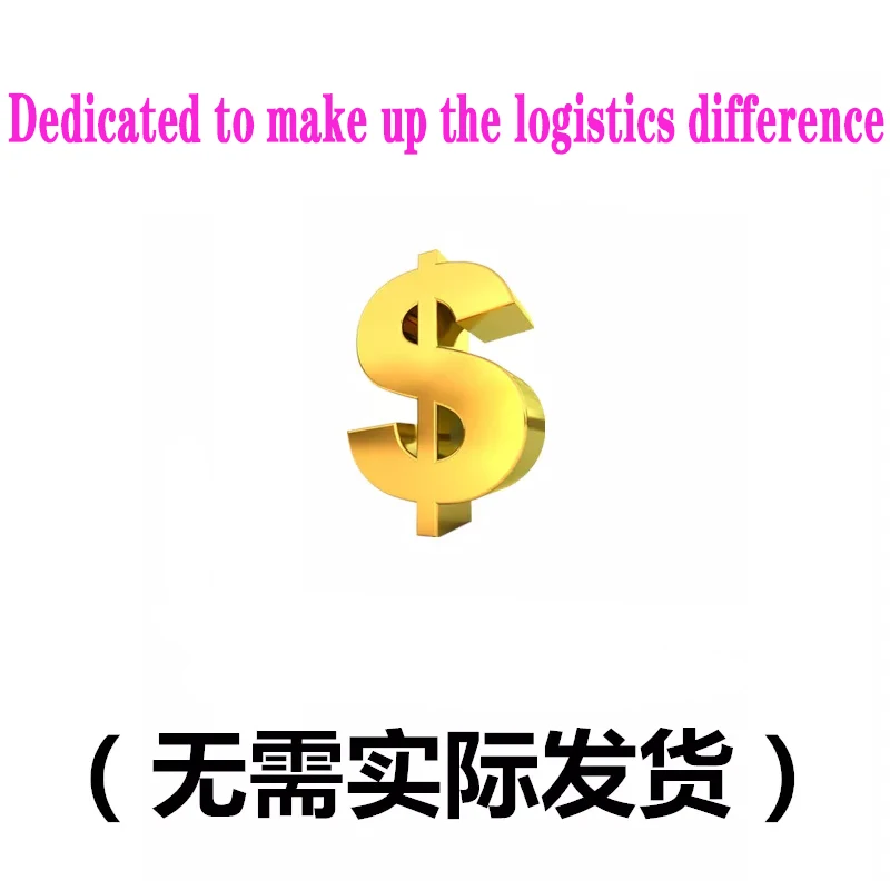 

Logistics dedicated link
