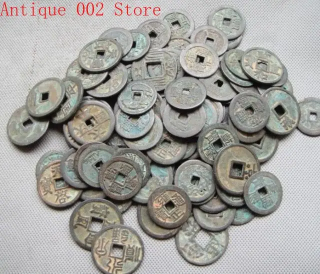 Коллекция китайской медной монеты старой династии Антикварные Монеты