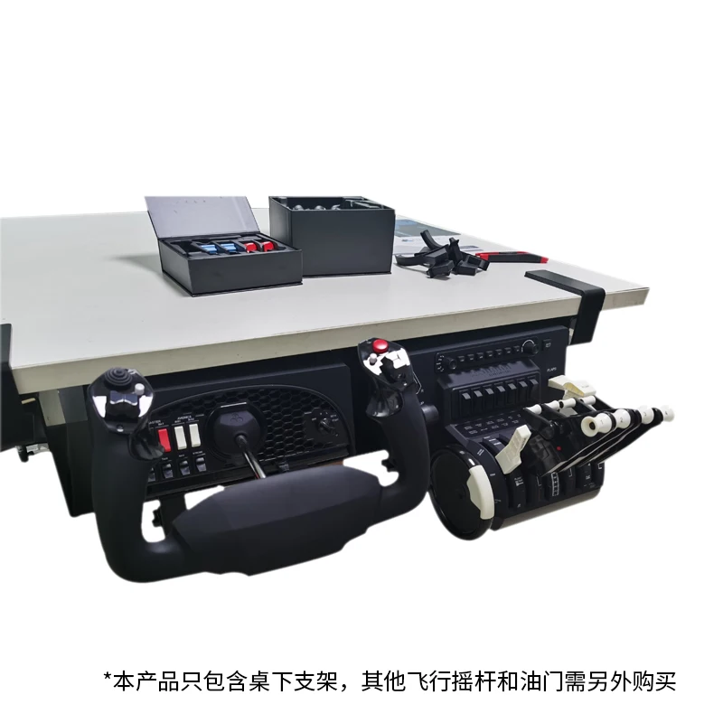 Многофункциональная подставка под стол Welfy сотовая кокетка клапан дроссельной