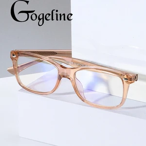 2020 небольшие квадратные очки с защитой от синего света для женщин и мужчин TR модные деловые компьютерные очки оптические очки