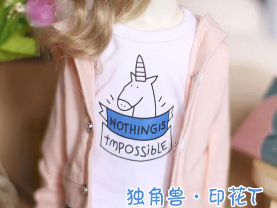 

4 point 6 point BJD.SD. Baby Shirt [Unicorn Cute Short Sleeved T] Top