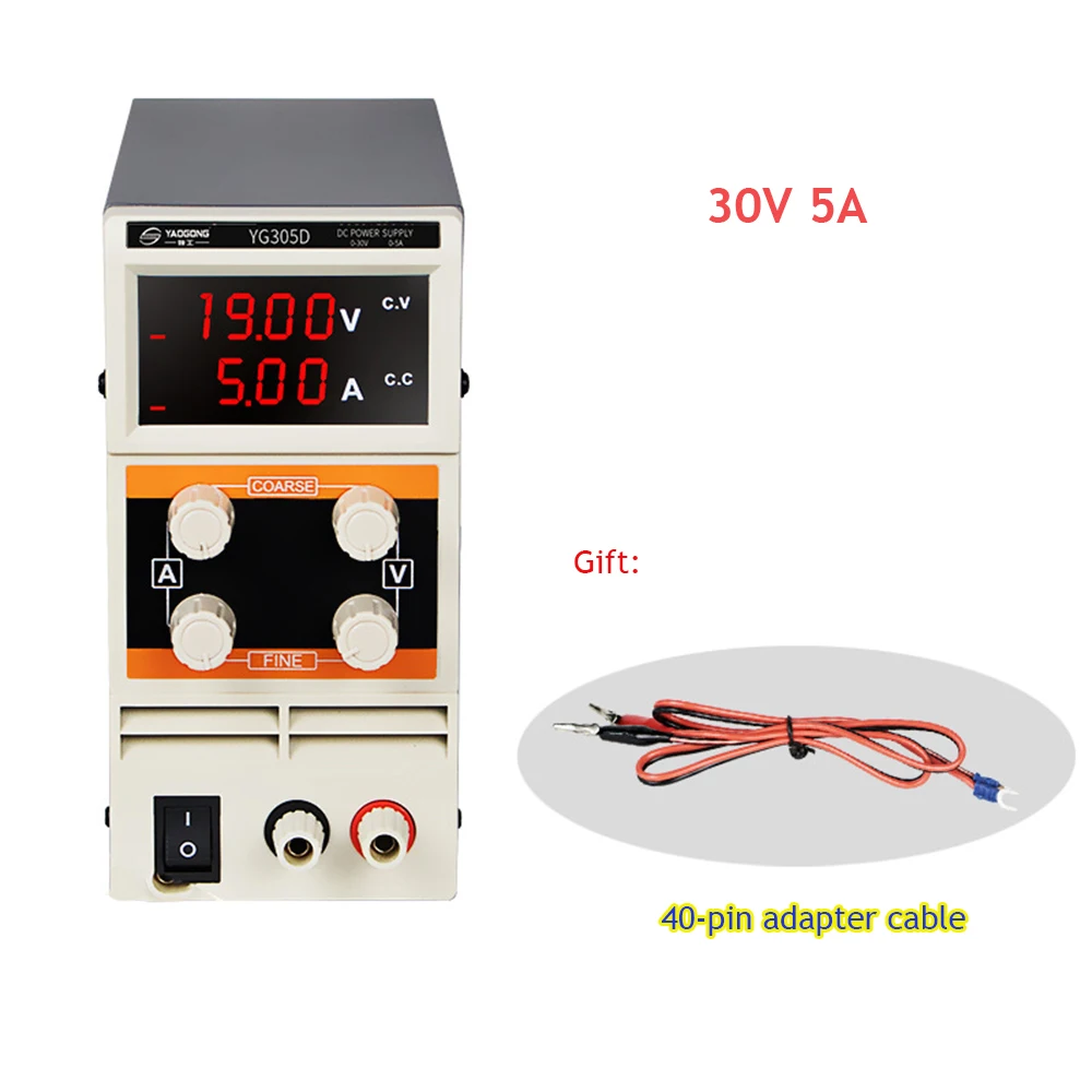 YAOGONG YG305D 4-digit  New 305D adjustable 30V 5A digital display adjustable DC regulated power supply mobile