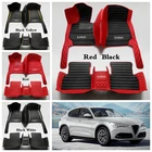 Автомобильные коврики для ALFA ROMEO, Giulia, Stelvio, для любых погодных условий