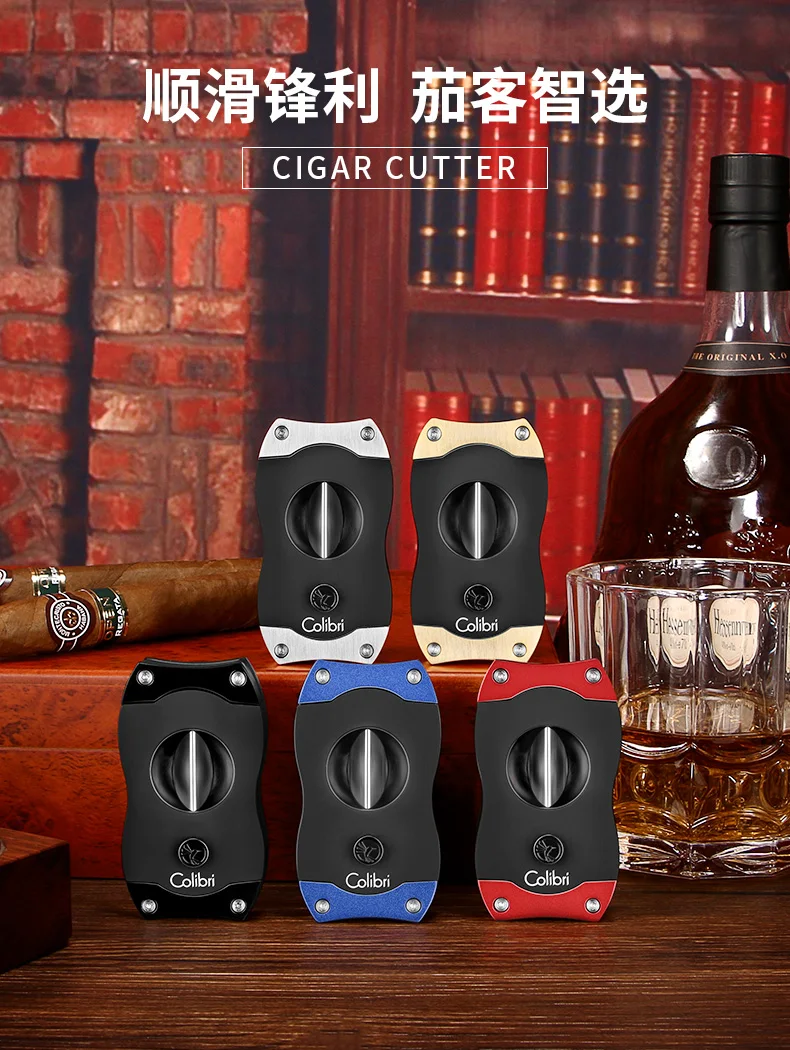 CIGARLOONG металлическая коробка для сигар резак Роскошные гаджеты шесть цветов на выбор V портативный резак для сигар из нержавеющей стали CU300T
