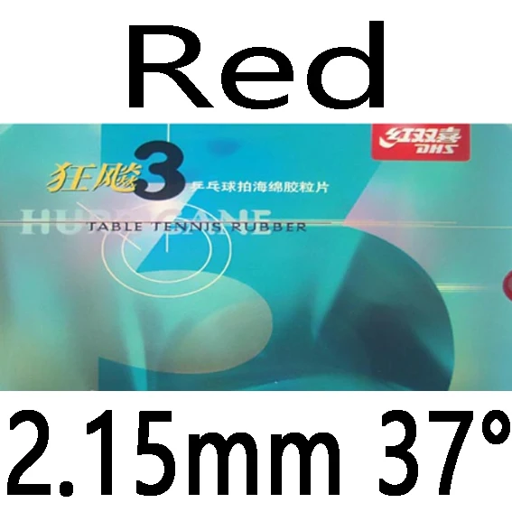 red 2.15mm H37 DHS NEO Hurricane 3 Attack Loop Pips-в настольном теннисе PingPong резиновый с губкой - Цвет: red 2.15mm H37