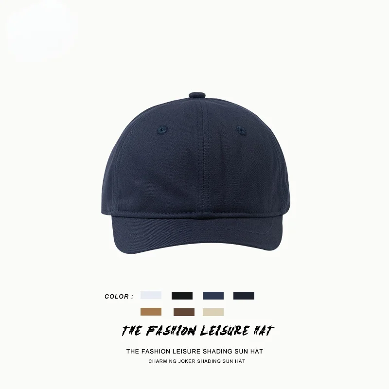 Бейсболка с короткими полями для мужчин и женщин мягкая однотонная Кепка