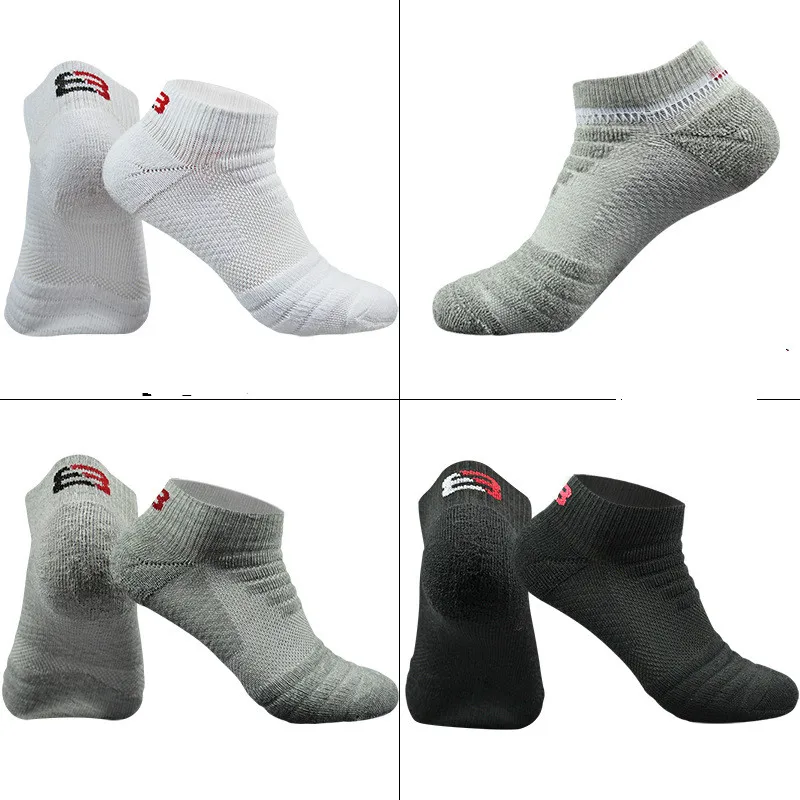 Носки мужские короткие компрессионные хлопок дышащие демпфирующие спортивные