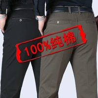 100 cotton mens casual pants loose fashion pants cargo pants straight pants business pants