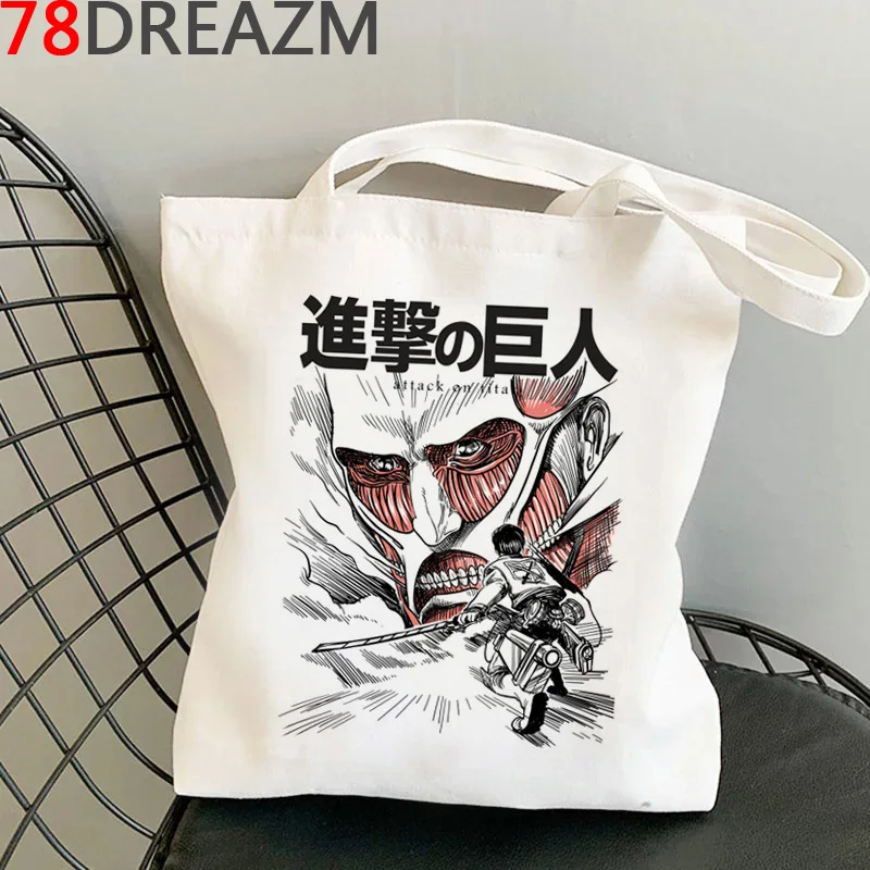 Обувь для косплея по аниме атака на Титанов многоразовая сумка покупок холсте из