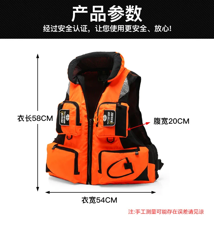

Outdoor Adults Swimming Sport Life Vest Adjustable Mesh Mutil-Pocket Men Swimming Fishing Life Jacket for Boating Drifting Vest