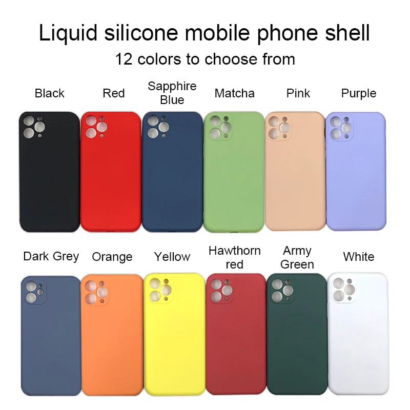 Жидкий силиконовый чехол для мобильного телефона чистый цвет Защитная камера