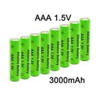 Щелочные аккумуляторные батарейки AAA, 3000 мАч, 1,5 в, используются для вспышки, светильников, игрушек с дистанционным управлением, батарейки