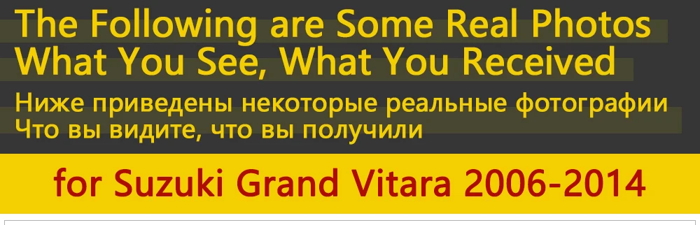 Для Suzuki Grand Vitara Grand Nomad Escudo 2006~ хромированные дверные ручки, автомобильные аксессуары, наклейки, набор для отделки 2008 2011 2013