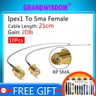 10 шт., 21 см, удлинитель для антенны iot