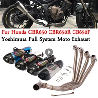 for honda cbr650r cbr650f cb650r cb650f yoshimura motorcycle full exhaust system modified front middle link pipe moto muffler