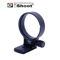 ishoot lens collar for tamron sp 70 200mm f2 8 di vc usd g2 a025 tripod mount ring bottom is arca swiss dovetail is ta720